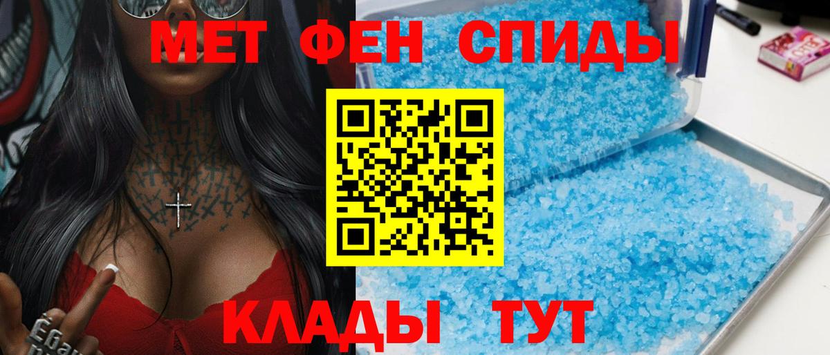 Коломна  Амфетамин  АМФ  кракен как зайти  АМФЕТАМИН 98%  Вход с VPN 