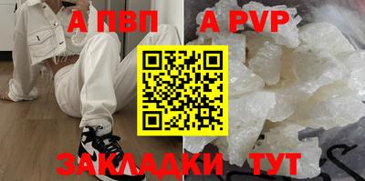 кокаин VHQ Коммунар