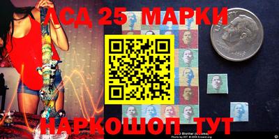 кокаин VHQ Коммунар