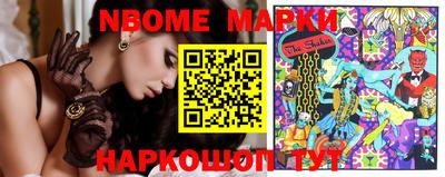 индика Конаково