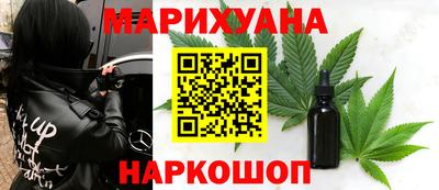 индика Конаково