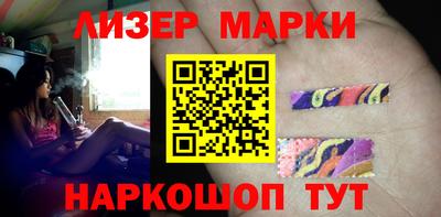 индика Конаково