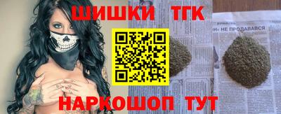 кокаин VHQ Коммунар