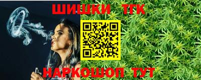 кокаин VHQ Коммунар