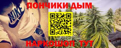 кокаин VHQ Коммунар
