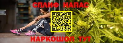 кокаин VHQ Коммунар