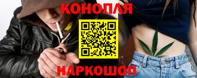 таблы Комсомольск-на-Амуре