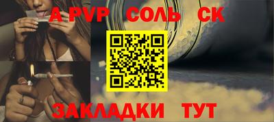 кокаин VHQ Коммунар