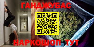 кокаин VHQ Коммунар