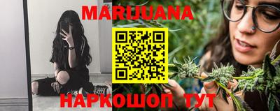 кокаин VHQ Коммунар
