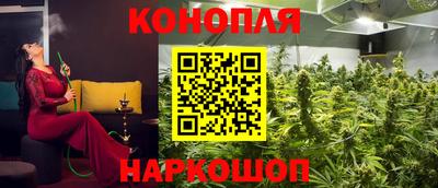 таблы Комсомольск-на-Амуре
