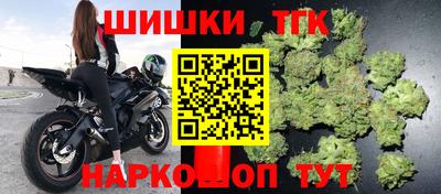 кокаин VHQ Коммунар