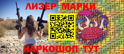 индика Конаково