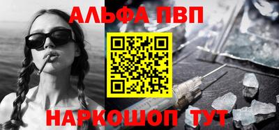 индика Конаково