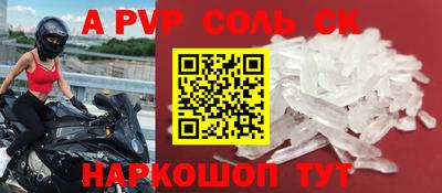 кокаин VHQ Коммунар
