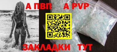 кокаин VHQ Коммунар