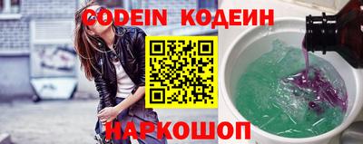 кокаин VHQ Коммунар