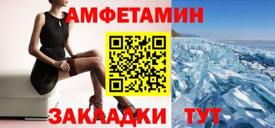 кокаин VHQ Коммунар