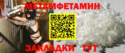 индика Конаково