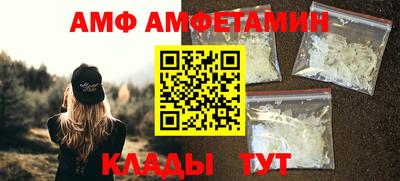 индика Конаково
