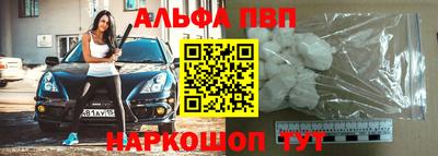 индика Конаково