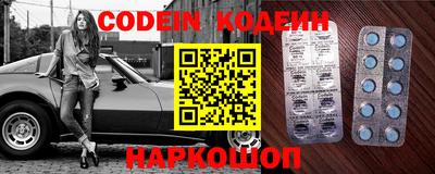 индика Конаково