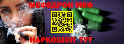 индика Конаково