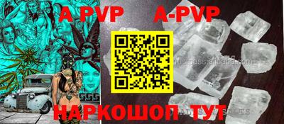 кокаин VHQ Коммунар