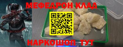 кокаин VHQ Коммунар