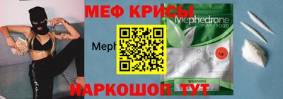 индика Конаково